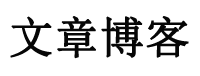华坪县新闻网